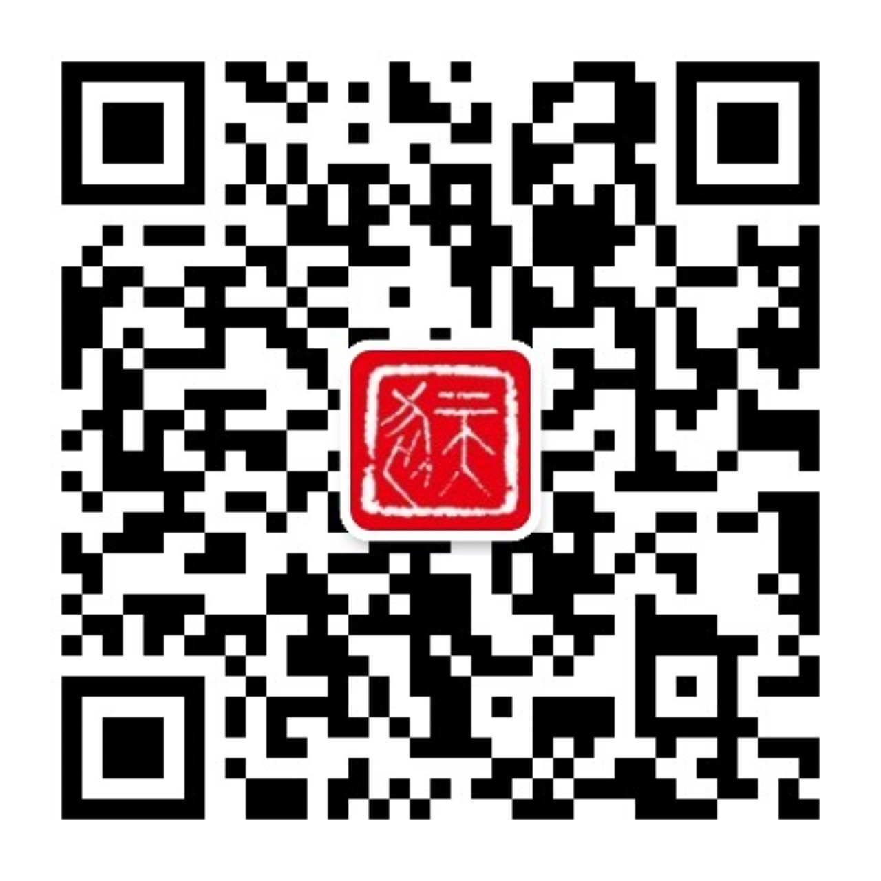 微信公眾號(hào)
