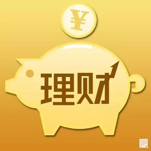 中國哪個銀行利息最高？怎樣存款利息高？