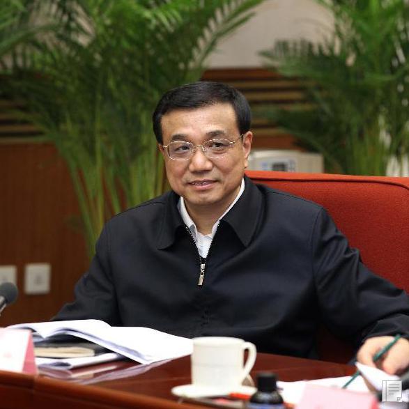 李克強主持召開會議 審議通過《西部大開發(fā)“十三五”規(guī)劃》