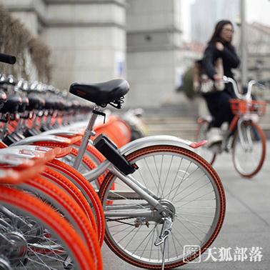 共享單車(chē)使用情況調(diào)查