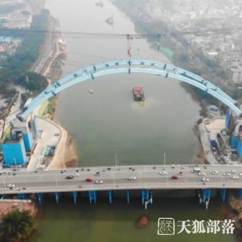 平陸運河金海灣大橋左幅拱肋順利合龍