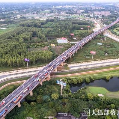 新?lián)P高速公路擴(kuò)建工程初步設(shè)計(jì)通過審查