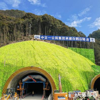 浙江義龍慶高速公路隧道智能建造先導(dǎo)應(yīng)用試點(diǎn)項(xiàng)目獲批