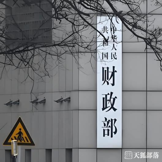 收支兩端傳遞積極信號(hào) 上半年財(cái)政政策效果明顯