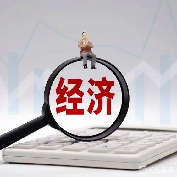 總書記引領(lǐng)中國(guó)經(jīng)濟(jì)高質(zhì)量發(fā)展
