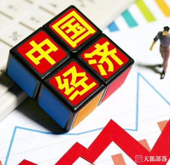 鞏固拓展經(jīng)濟(jì)回升向好勢(shì)頭
