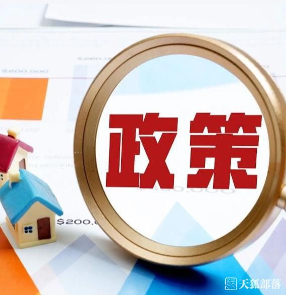 政策“組合拳”發(fā)力顯效 A股正向循環(huán)鏈條已形成