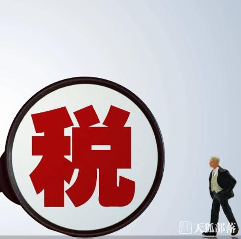 房東稅真的要來了？別慌！