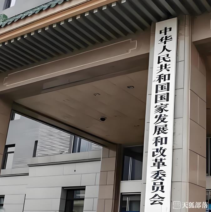 擴(kuò)大有效投資 新型政策性金融工具“蓄勢(shì)待發(fā)”