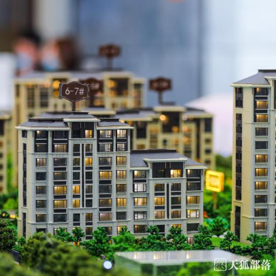 政策加碼助力樓市“金九銀十”