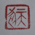 測(cè)試設(shè)計(jì)院