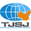江西同濟(jì)工程設(shè)計有限公司