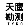 贛州市天鷹勘測設(shè)計(jì)有限公司