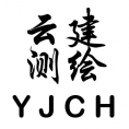 西雙版納云建測繪咨詢有限公司