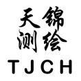 龍陵縣天錦測(cè)繪工程咨詢有限責(zé)公司