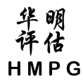 山東華明土地房地產(chǎn)評(píng)估有限公司