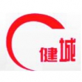 廣東健城建設監(jiān)理有限公司