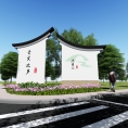 會(huì)飛的豬——華騰豬舍里展廳 
