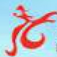 黑龍江省交通建設(shè)監(jiān)理協(xié)會(huì)