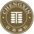 江蘇誠信工程咨詢管理有限公司
