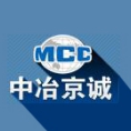 北京賽瑞斯國(guó)際工程咨詢有限公司