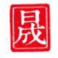 中杰齊晟項(xiàng)目管理有限公司