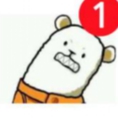 sxhan