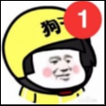 想請教一下：新居住區(qū)標(biāo)準(zhǔn)中，表4.0.2提到的“住宅用地”如何界定？