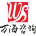 重慶圣訊建設(shè)工程咨詢有限公司