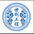重慶世創(chuàng)工程管理（集團(tuán)）有限公司